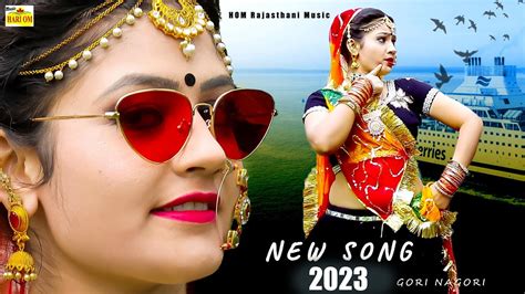 New Songs Download (2024) .